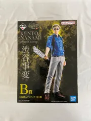 一番くじ 呪術廻戦 渋谷事変 ～壱～ 七海建人 B賞 フィギュア