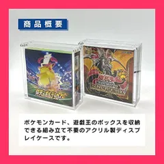 2025年最新】spica boxローダーの人気アイテム - メルカリ
