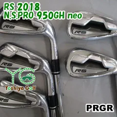 PRGR - プロギア RSアイアンセット 2018年モデル SR PRGR プロギア 中古アイアンセット RS FORGED (2018) 6本の商品
