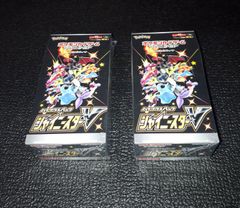 【シュリンク付 新品未開封】ポケモンカード シャイニースターV 2box ポケモンカードゲーム 即日配送 新品未開封 シャイニースターV