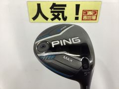 【中古】ピン 【人気】G440 MAX フェアウェイウッド（5W）/PING TOUR 2.0 CHROME 65(JP)/S/19[3618]■杭全本店