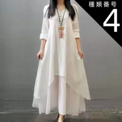 種類4：ターメリック/3XL ロングワンピース ワンピース ロング丈 袖あり 長袖 Aライン ウエストリボン かわいい 大人可愛い きれいめ シンプル カジュアル 大人 上品 おしゃれ レトロ ラフ エレガント とろみ感 抜け感 無地 春 夏 10代 20代 