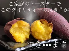 皆川千恵子 木版画 「京都大文字焼き」 皆川千恵子 木版画 「京都大文字焼き」