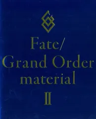2025年最新】fate grand order materialの人気アイテム - メルカリ