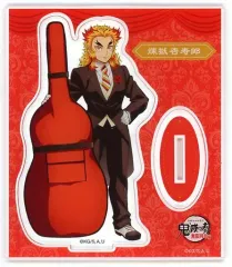 【中古】雑貨 煉獄杏寿郎 アクリルマスコット 「劇場版 鬼滅の刃 無限列車編 オーケストラコンサート 鬼滅の奏」