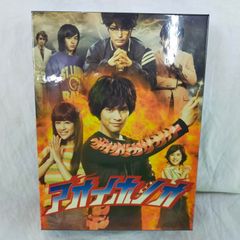 アオイホノオ Blu-ray BOX(5枚組)[PHYSICAL_MOVIE] ID:Set_A_20250517_026_B00MQRKWTE_A01