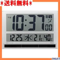 ☆大人気_Z042 キングジム 時計 ハイブリッドデジタル電波時計 GDD-001