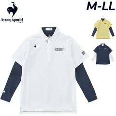 ルコック ゴルフウェア メンズ le coq sportif GOLF インナーセット2WAYシャツ 半袖ポロシャツ 長袖インナーシャツ 2点セット 男性 ゴルフシャツ 吸汗速乾 UVカット 総柄ゴルフポロ 長袖アンダー トップス 紳士  /LG5STZ01M