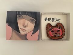 オリジナル刺繍ブローチ