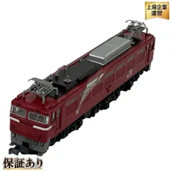HOゲージ KATO EF81 北斗星色　中古 KATO (カトー) HOゲージ EF81 北斗星色 EF81｜トレファクONLINE