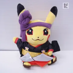 2025年最新】ピカチュウ 歌舞伎の人気アイテム - メルカリ