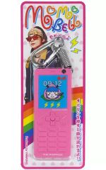 山本彰吾 やましょー メンプロ モモベル MOMOBELL - メルカリ