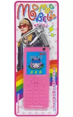 2025年最新】山本彰吾 モモベルの人気アイテム - メルカリ