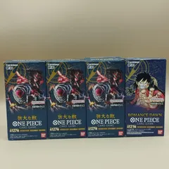 2025年最新】ロマンスドーン boxの人気アイテム - メルカリ