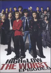 HiGH&LOW まとめ 17巻セット レンタルDVD ドラマ 全巻セット HiGH＆LOW THE WORST EPISODE.0 全2枚 1話〜6話 最終 レンタル