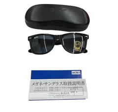 180059 Ray-Ban レイバン メガネ RB4260  青 ユニセックス