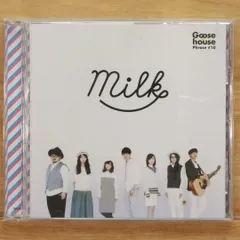 2025年最新】goose house オトノナルホウヘの人気アイテム - メルカリ