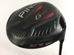 PINGピン G410アイアン 5I〜LW 9本モーダス105S 　送料込み PINGピン G410アイアン 5I〜LW 9本モーダス105S 送料込み - メルカリ