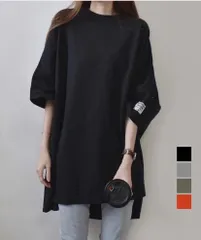 ビッグTシャツ 半袖オーバーサイズ体型カバーtシャツ