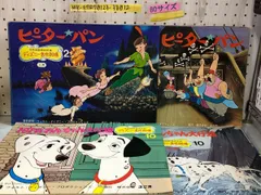 2025年最新】101匹わんちゃん大行進の人気アイテム - メルカリ