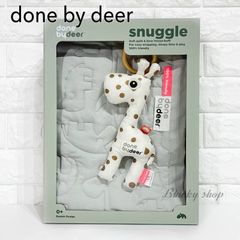 Item thumbnail for item 06faac81-949d-41ba-8ba5-586cb85650ad