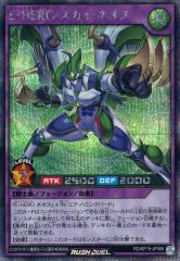 Item thumbnail for item b32f2bd3-d4be-4e5f-9f5c-93cbcba266b1