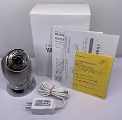 【新品未使用品】キャビスパRFコア 2025年最新】キャビスパ rfコア plusの人気アイテム - メルカリ