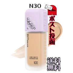 メイベリン SPステイ ルミマット リキッド ファンデーション N30 35ml【国内正規品 送料無料】
