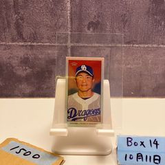 BBM2024 読売ジャイアンツ 佐々木俊輔 TREASURE /25 RC