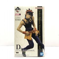 [중고] 미개봉) D상 나란차 길가 MASTERLISE 이치 반 쿠지 조조의 기묘한 모험 GOLDEN WIND[66]