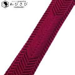 名古屋帯 塩瀬 作家物 格子に梅 金彩 裏葉色 O-5048 - メルカリ