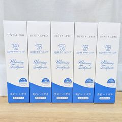 Dr. Dental Wan ビーフフレーバー 30g（新品未使用） - メルカリ