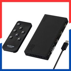 【即日発送】3入力1出力 リモコン付き 【自動・手動切替が選べる】 60Hz PS5・4 / 8K Nintendo 切替器 Switch/Fire TV HDMI Stick 他 エレコム DH-SW8KB31BK/E