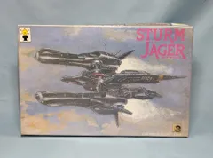 1/220　ジャギャーツヴァイ　コトブキヤ　ガレージキット　未組立 Amazon | 御意見無用ファクトリー 1/220 近藤版 ジムⅡ ジムⅢ