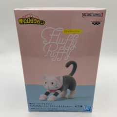 未開封　僕のヒーローアカデミア　Fluffy Puffy　ショートキャット＆オチャネコ　プライズ　フィギュア　バンダイ　バンダイナムコ　バンプレスト