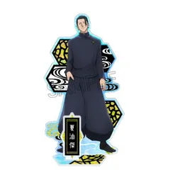 【新品・公式】呪術廻戦 螺鈿風シリーズ アクリルスタンド Vol.1 夏油傑A 公式グッズ colleize