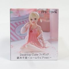 중고 미개봉품 Desktop Cute 리콜리스 리코일 니시키 치다카 룸웨어 ver. TAITO/타이토 피규어 pr00857