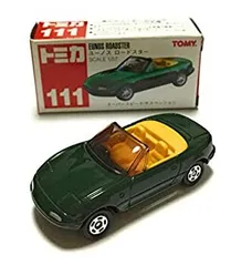 ユーノスジャンバー（非売品） ユーノスジャンバー（非売品） - メルカリ