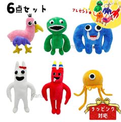 Garten of banban ぬいぐるみ6点セット ガーテン オブ バンバン