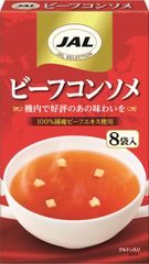 【クーポン有】JALスープビーフコンソメ 8袋×5個 明治