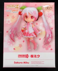 2025年最新】桜ミク ねんどろいどどーるの人気アイテム - メルカリ