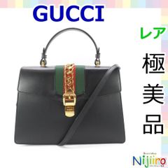 【極美品】グッチ シルヴィレザー　ハンドバッグ　ショルダーバッグ　1532