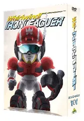 アイアンリーガー7プラモデル組み立て済み箱説明書付きおまけあり アイアンリーガー7プラモデル組み立て済み箱説明書付きおまけあり