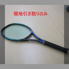 テニスラケット（ケース付き）（R5-385c 配送不可、現地引取のみ、リユース品）