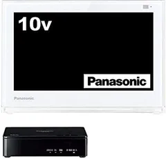 2026年最新】Panasonic 10V型 ポータブルテレビ プライベート・ビエラ