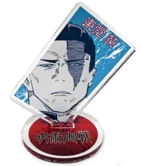 【中古】アクリルスタンド・アクリルパネル 東堂葵 「呪術廻戦 アクリルキャラコレクション」