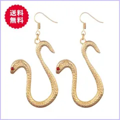 ハンコックピアス 蛇ピアス ゴールド 1ペア