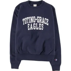 2026年最新】90年代 チャンピオン Champion リバースウィーブ カレッジ