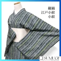 2025年最新】江戸小紋 トールサイズの人気アイテム - メルカリ