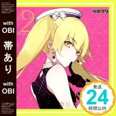 金元寿子　直筆サイン 2025年最新】金元寿子 サインの人気アイテム - メルカリ